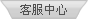 聯系徽宇